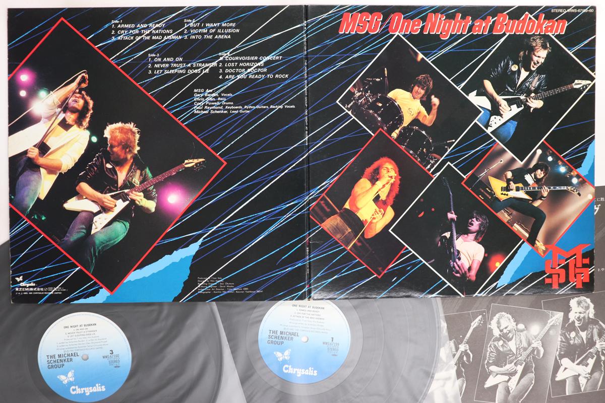 LP Record MICHAEL SCHENKER GROUP One Night At Budokan WWS6715960 CHRYSALIS 1981 Japan Rock Used