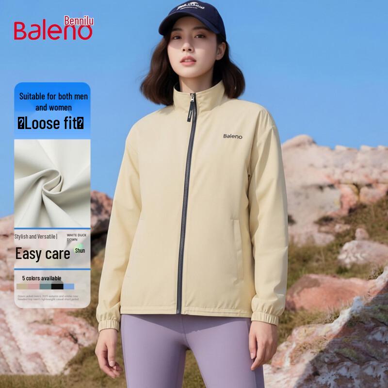 

Baleno Reversible Stand-Collar Casual Jacket 2XL
