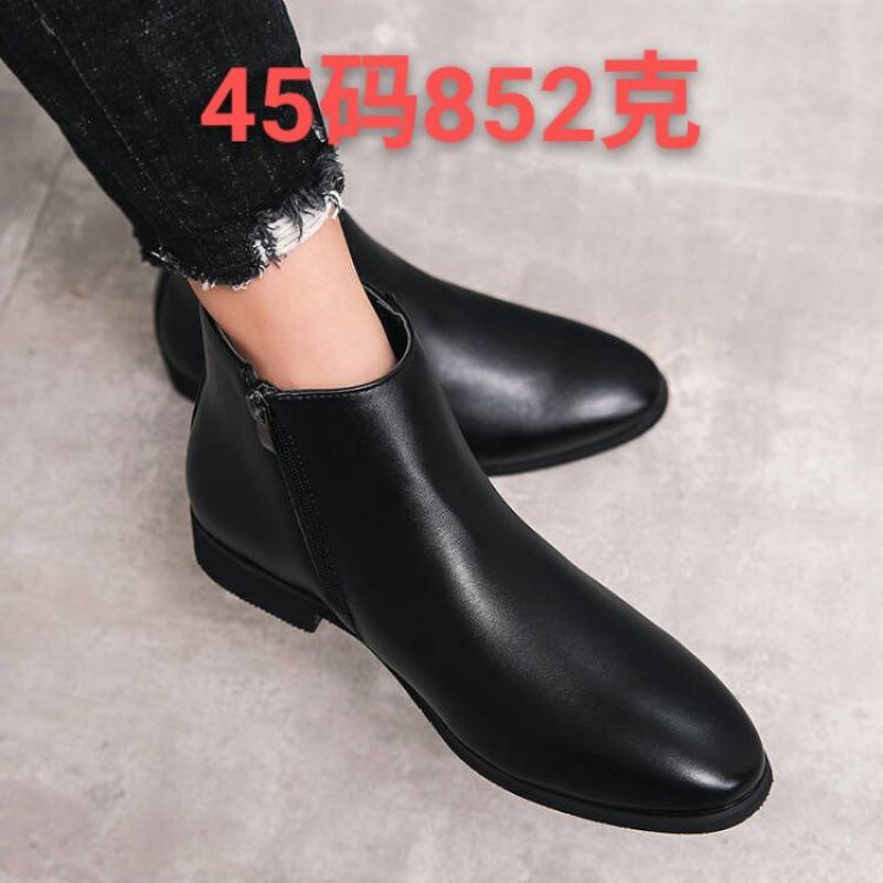 

Весенне-осенние мужские ботинки в британском и корейском стиле, остроносые высокие кожаные туфли, модные универсальные короткие ботинки, мужские ботинки Мартин, трендовые 47 чёрный