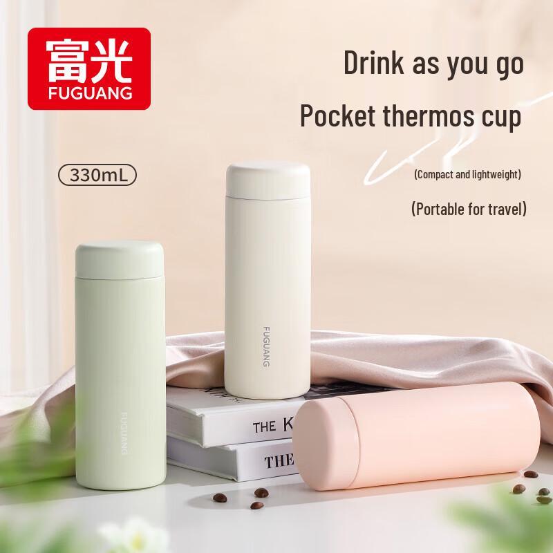 Fuguang 316L Stainless Steel Vacuum Insulated Portable Direct Drink Bottle