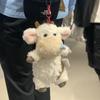 Creative cattle and horses migrant workers doll cow doll plush toy calf cloth doll plush bag pendant children