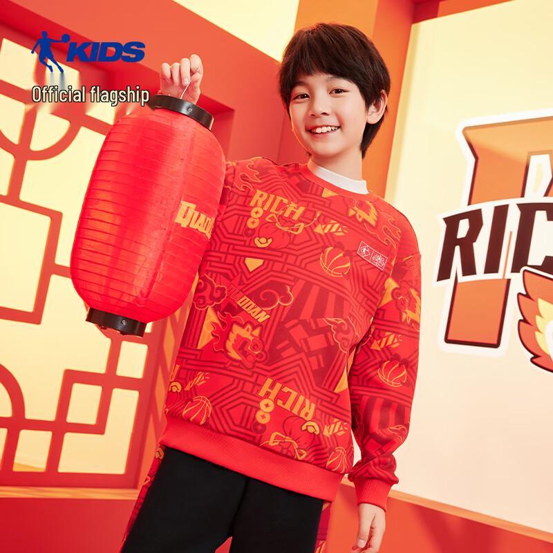 

Jordan Boys Fleece-Lined Round Neck Sweatshirt 170