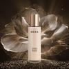 HERA Signia Essential Balancing Emulsion 150ml (+Free gift)