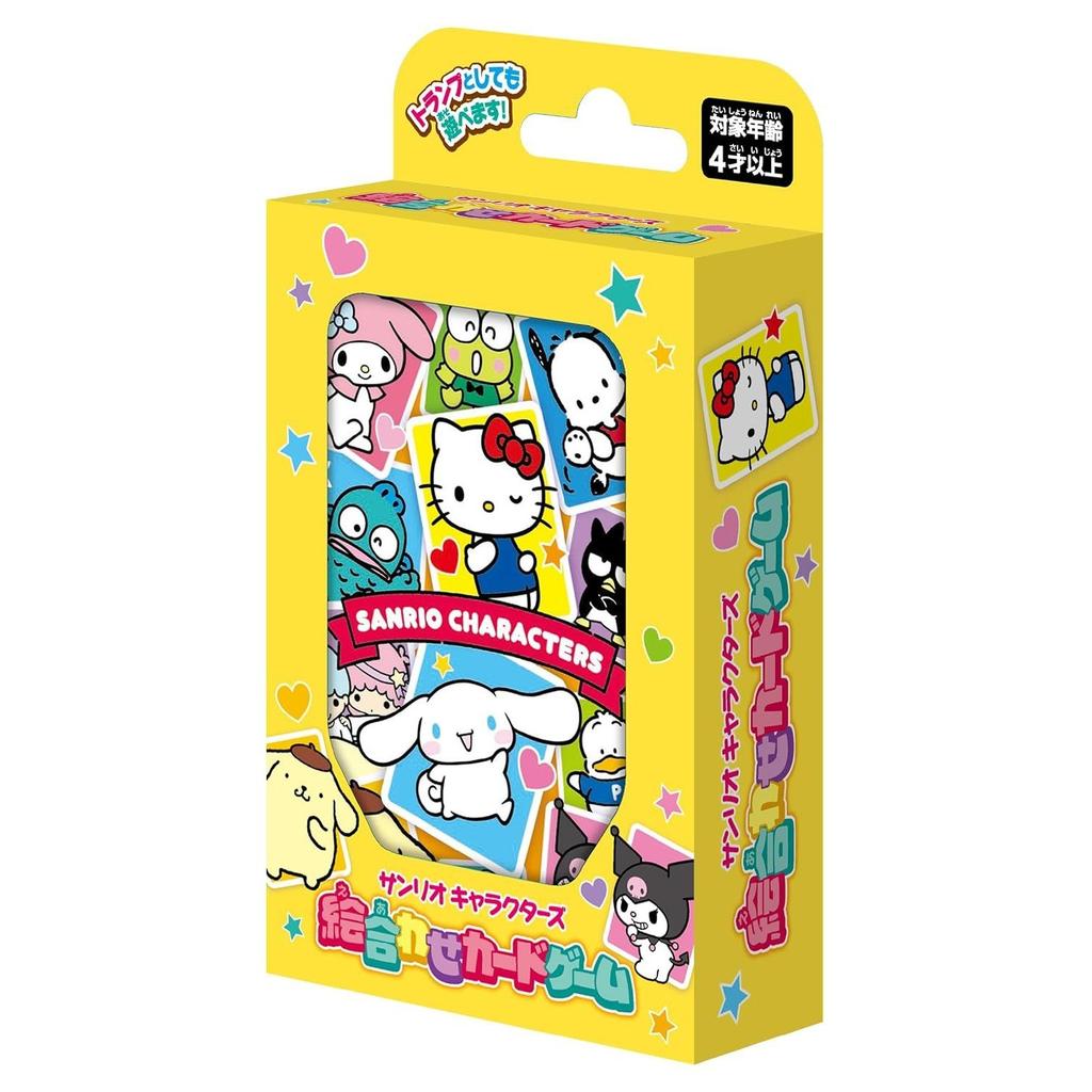 Hanayama Sanrio Characters Picture Matching Card Game Enjoy Two Types Games Suitable Ages 4 Up.