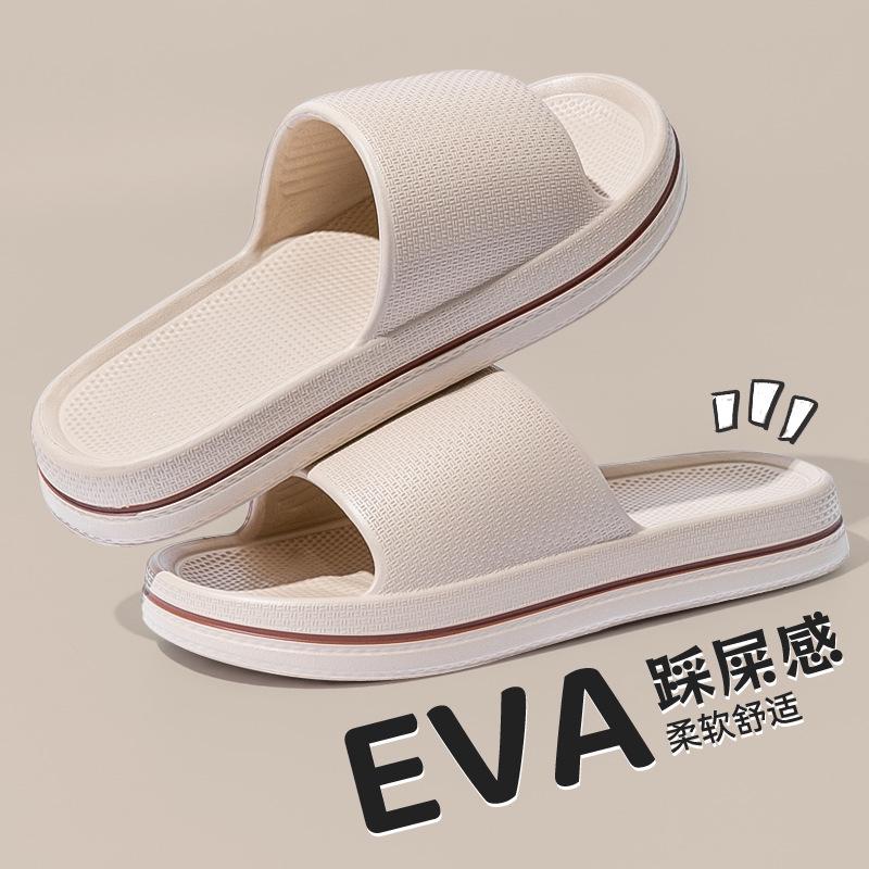 

Мужские летние мягкие нескользящие тапочки: Бесшумная, износостойкая домашняя обувь для ванной 44-45 fits 43-44