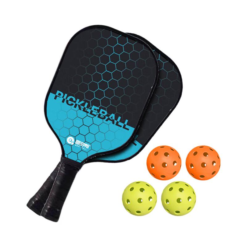 Fiberglass Pickleball Set