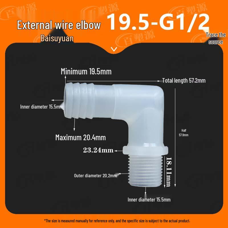 1" Male Thread Elbow to 2" Male, 3" Male, 4" Pagoda Water Nozzle Fish Tank Hose Quick Connector
