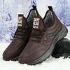 Beijing Cotton Shoes Men's Velvet Thickened Men's Shoes Winter Casual Shoes Warm Snow Boots Men's Cotton Shoes