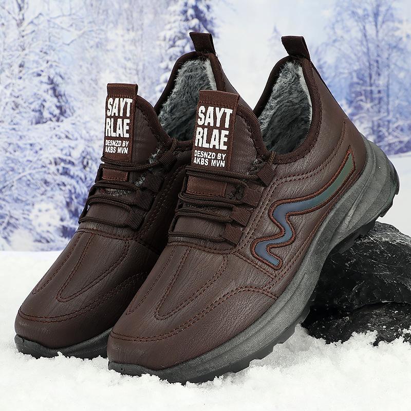 Beijing Cotton Shoes Men's Velvet Thickened Men's Shoes Winter Casual Shoes Warm Snow Boots Men's Cotton Shoes