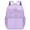 SAIERNA Dance Ballet Backpack