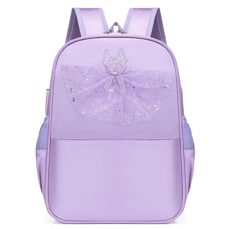 SAIERNA Dance Ballet Backpack