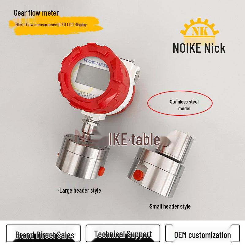 Explosion-Proof Micro Elliptical Gear Flow Meter NKGF02