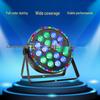 18-Color LED Par Light for Weddings and Dance Studios