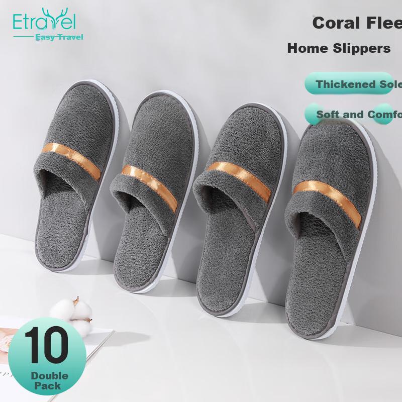 Etravel Disposable Slippers, 10 Pairs, Thickened Travel And Home Non-Slip Coral Fleece Slippers, One Size Fits All 35-44, Gray