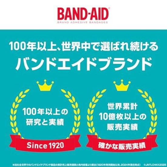 BAND-AID Face Patches 16 sheets Acne Facial Skin Care Ultra-thin Hydrocolloid