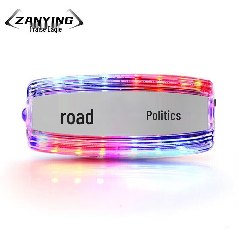 LED Shoulder Clip Duty Warning Light