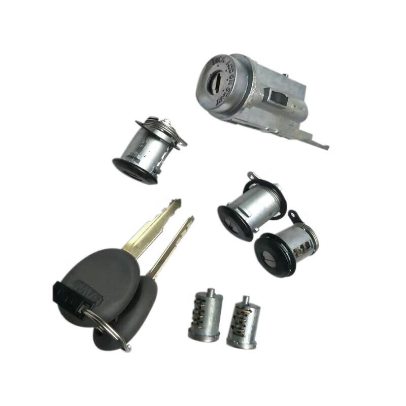 Sen Sri BJ2022 Tailgate Lock Assembly with Key Standard