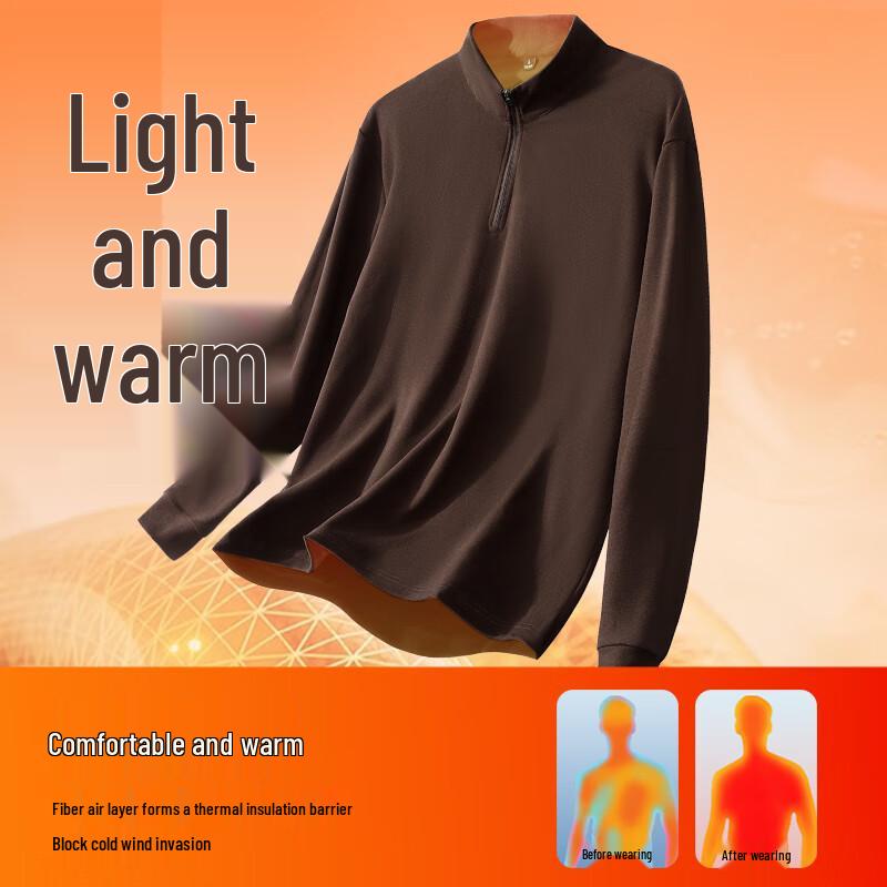 JEANSWEST LIFE Men's Winter Thermal Fleece Half-Zip Base Layer Tee