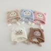 Children's Hats  Plush Hats for Boys and Girls In Autumn and Winter Cartoon Bear with Added Fleece and Thickened Windproof Pullover Hats