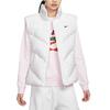 Sportswear Down Vest Women's HV5238-100