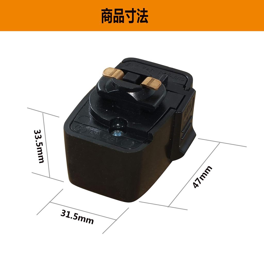 Abishion Lighting Bar Socket, Ceiling Plug, for Duct Rails, Easy Installation (Up To 15A, 125V, 5060Hz), Ceiling Plug Body, for Lighting Rails, PSE