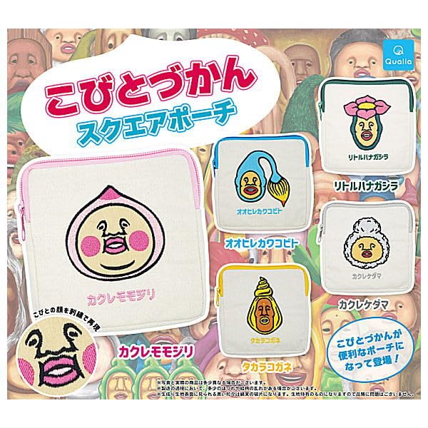 

Квадратный кошелек Kobito Zukan из 5 гача капсульных игрушек [Набор (полный)]