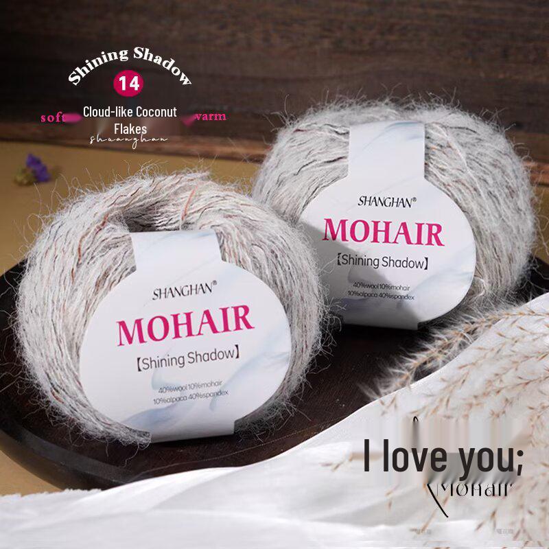 Mohair Silk Gradient Wool Scarf & Knitted DIY Kit for Sweater, Coat, Hat, Shawl