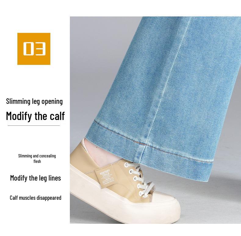 Women's High-Waisted Blue Retro Wide-Leg Denim Pants