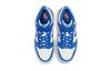 Nike Dunk High Game Royal GS DB2179-102
