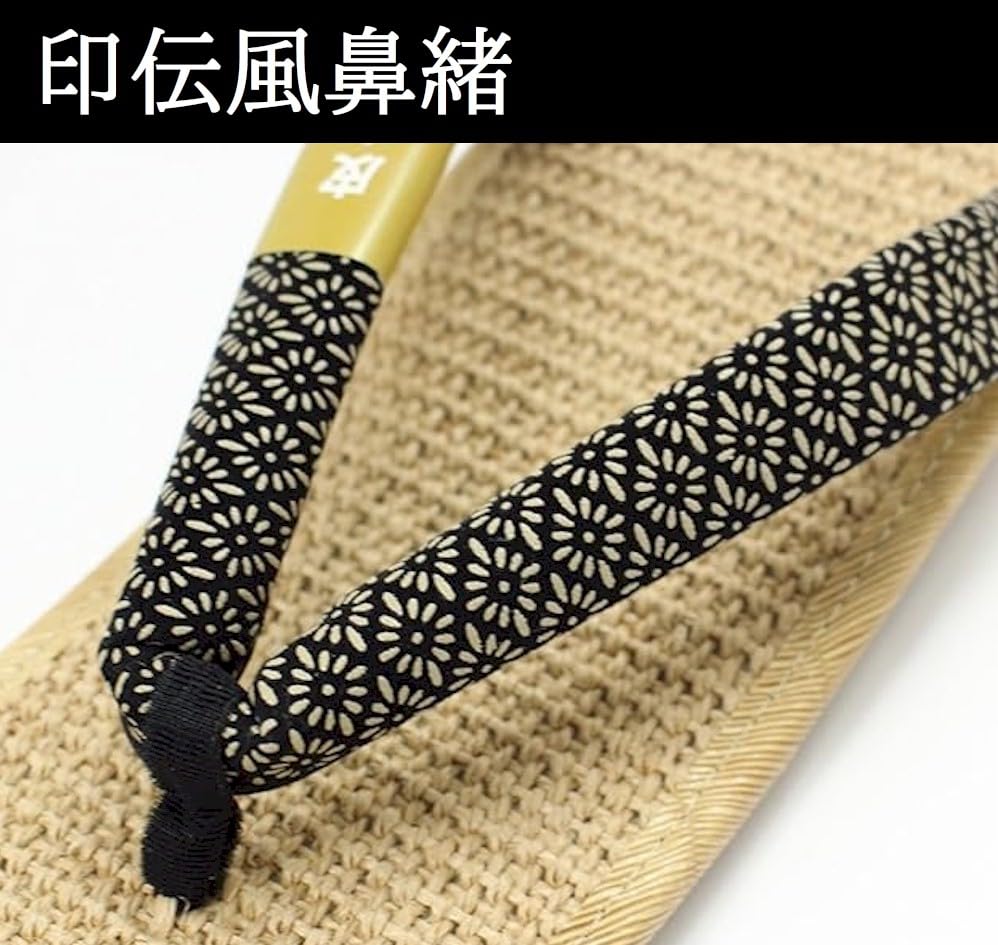 Hemp Hemp Geta Sandals with Cowhide Soles and a Kikubishi Pattern The Straps Are Japanese Shoe [ASAKUSA] 100% Men's (Super Comfortable!) Inden-style.