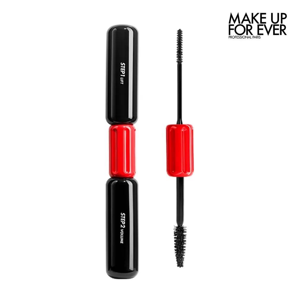 Make Up For Ever Volume Professional Mascara Ultra Black