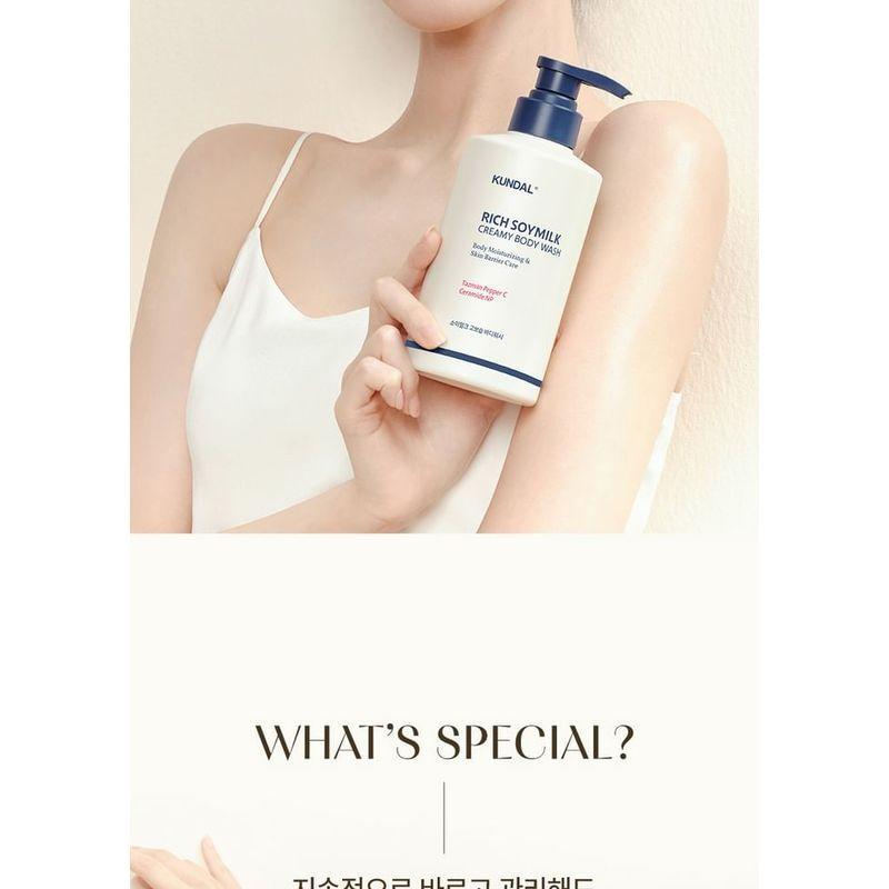 KUNDAL Rich Soymilk Creamy Body Wash