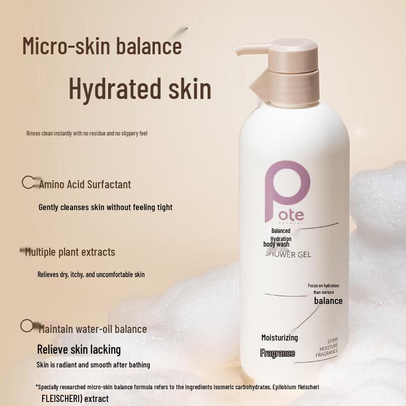 Boti Hydrating & Balancing Shower Gel with Plant Extracts