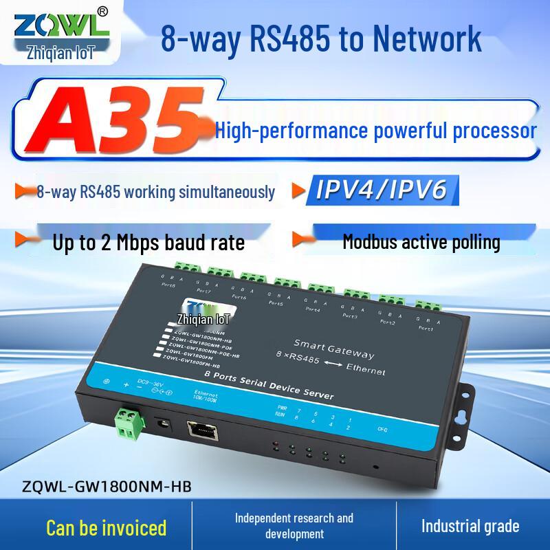 8-Port RS485 Serial to Ethernet Modbus Gateway
