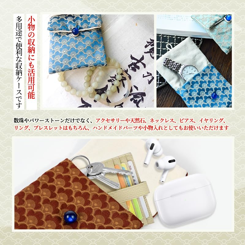 OTAKUMARKET Prayer Beads Case for Men and Women, Power Stones, and Birthstones, Stylish and Portable, High-Quality Prayer Beads Case with Japanese