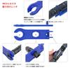 Ligefoy MC4 Connector Solar Panel Crimping Tool, MC4 Crimping Pliers, Compatible with 2.5/4/6mm? MC4 Connectors (Male and Female) for Connecting Cable