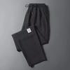 Men's Ice Silk Quick-Dry Casual Trousers for Summer