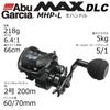 AbuGarcia MAX DLC MHP-L Digitale Schnurzählrolle - Linkshänder, Tiefe Spule, Hohe Übersetzung, Power-Kurbel - Schwarz