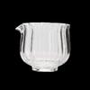 Small Transparent Heat-Resistant Glass Zen Lotus Gong Dao Bei Tea Cup Separator