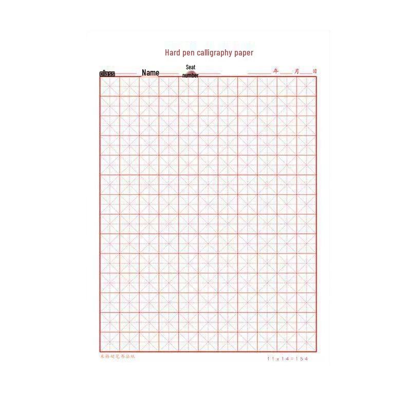 Free Shipping: Rice Grid Calligraphy Paper for Hard Pen - Perfect for Adults & Students Fountain Pen Practice