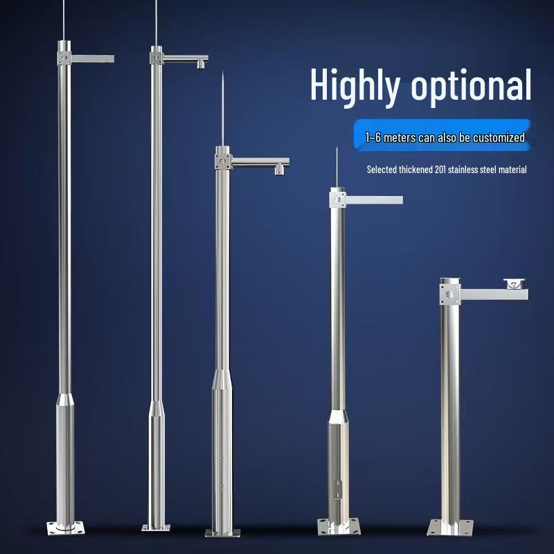 Outdoor Surveillance Pole
