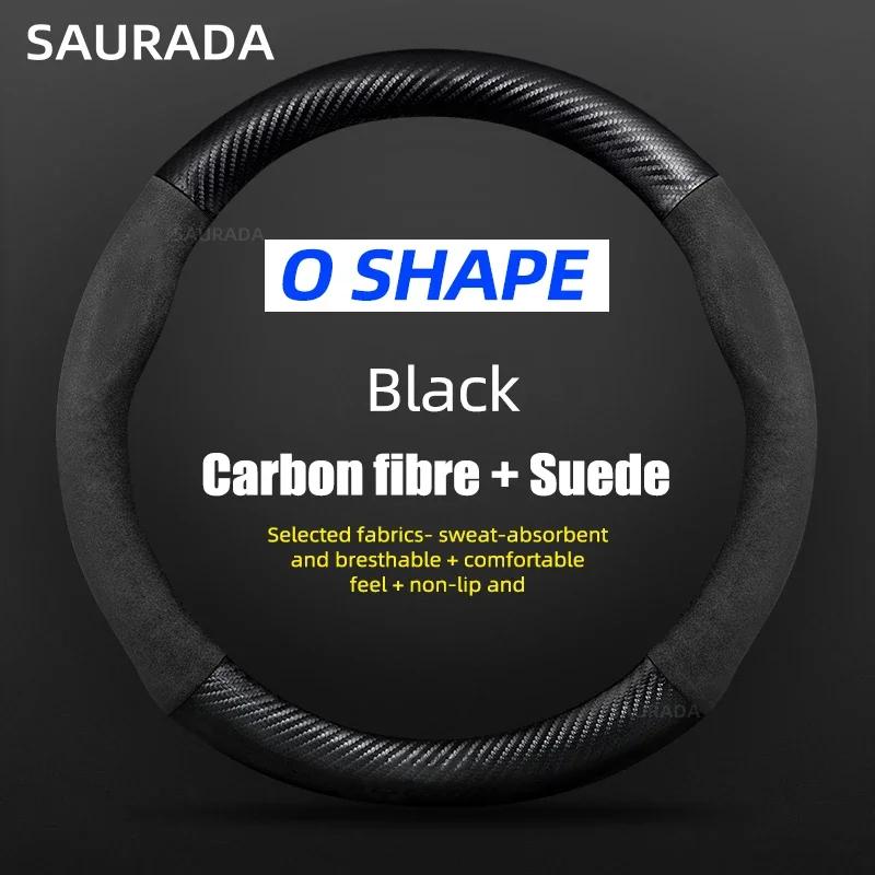 Car Carbon Fiber Suede Car Steering Wheel Cover For Seat Cupra FR IBIZA Leon Ateca Tarraco Arona EXEO Toldeo Mii Arosa Alhambra