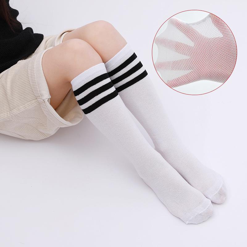 Children's College Style Summer Set 2025: Peking & Tsinghua University Graduation/Performance Outfit