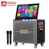 MALONE Portable KTV Speaker with 18.5-inch Display CN Plug (adapter Included)