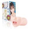 SSI JAPAN (domestic Brand) "Divine Blowjob Classic Aoi Kururugi (Manual)" 500g with Lotion, Supervised by Aoi Kururugi