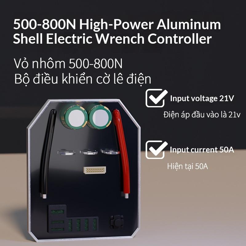 1Pcs Power Tool 50A Electric Wrench Controller Board Aluminum Shell Brushless Lithium Speed Switch Electric Wrench Board