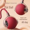 Cross-Border Automatic Bite-Resistant Cat Toy Ball with Rope - Self-Entertainment Pet Jumping Ball