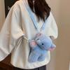 Plush Toy Plush Doll Crossbody Bag Korean Style Animal Shoulder Bag Children's School Bag  Students