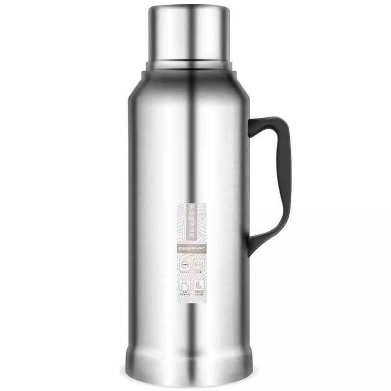 Ting Le Large Capacity Stainless Steel Insulated Thermos with Handle