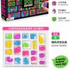 Neue Nee Doh Advents-Blindbox Quetsch-Musik-Geschenkbox Weihnachten Halloween Entpack-Spielzeug